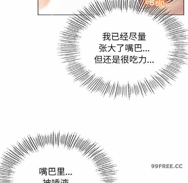 第61张