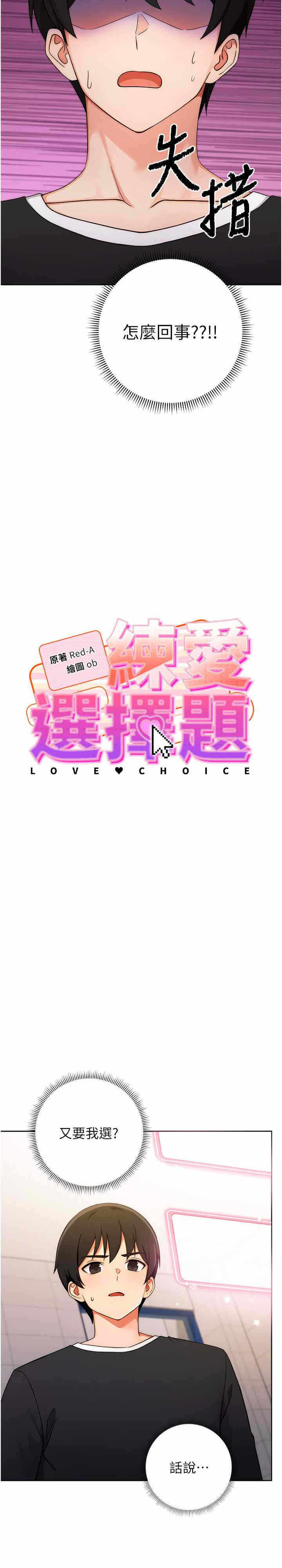 第3张