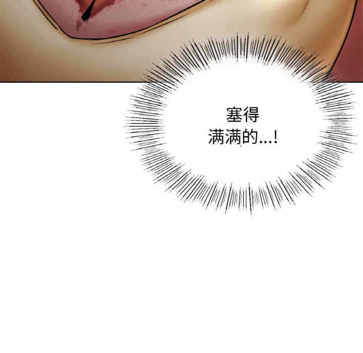 第67张