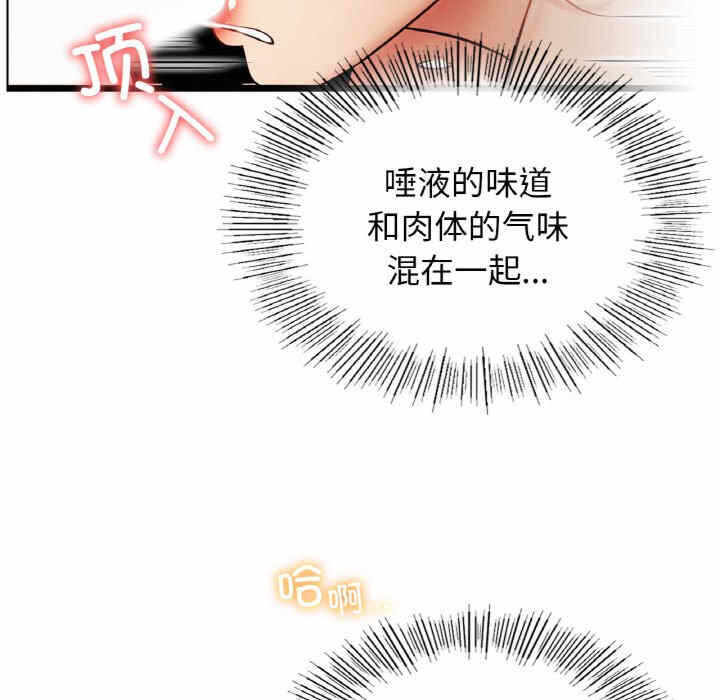 第74张