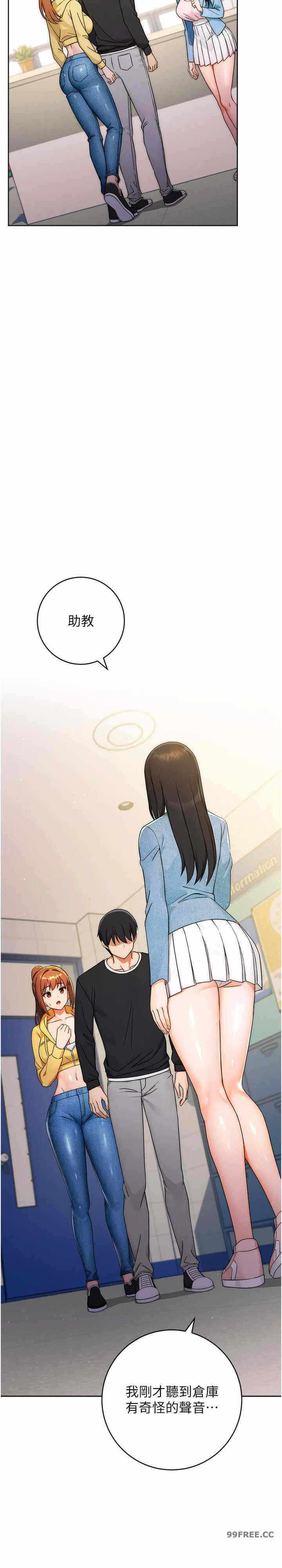 第9张