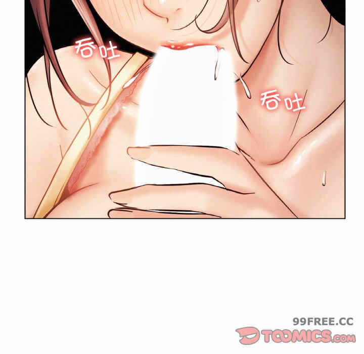 第77张