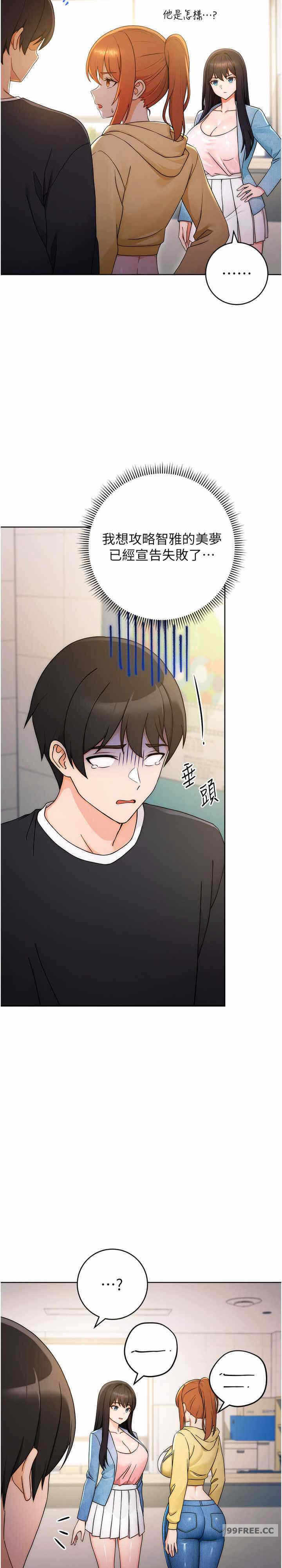 第11张