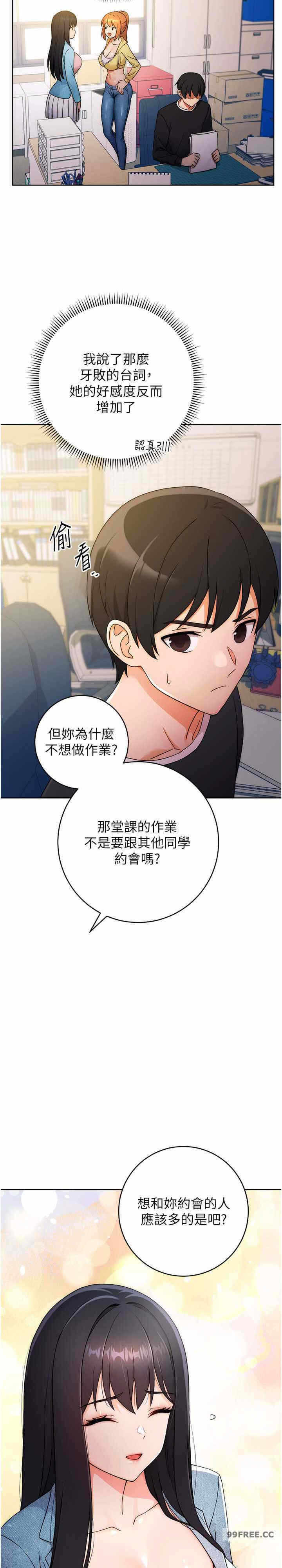 第14张