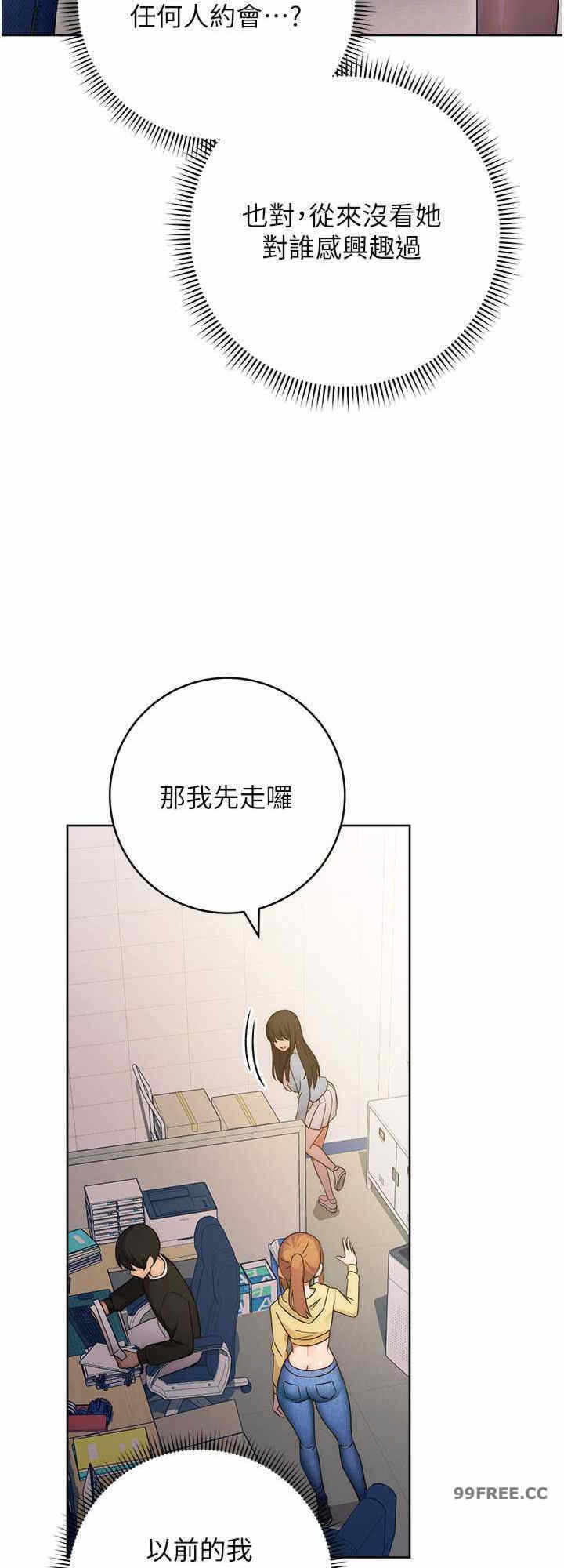 第16张