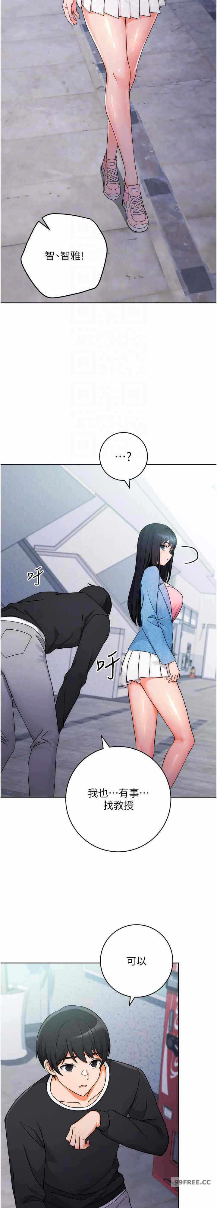 第19张