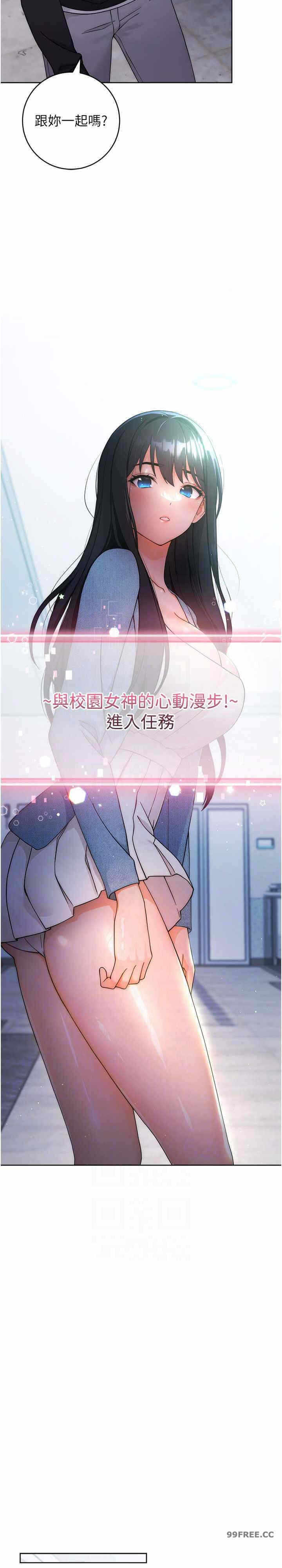 第20张