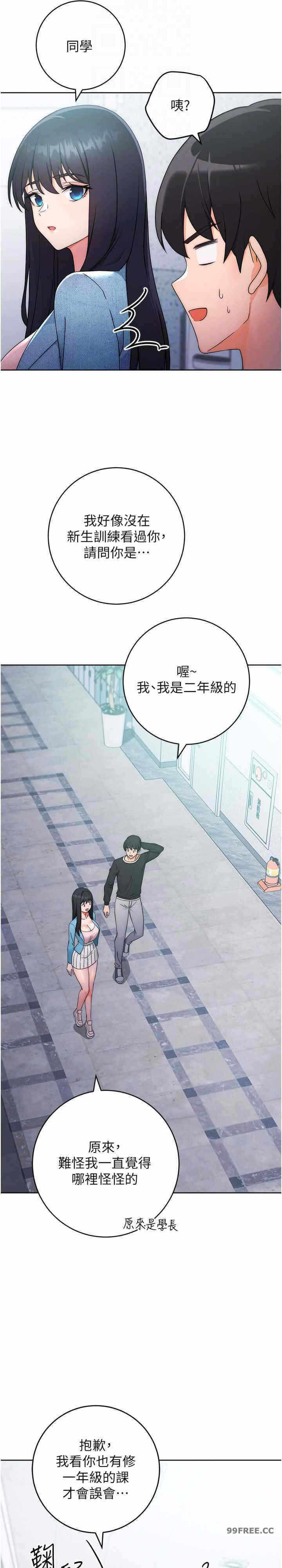 第22张