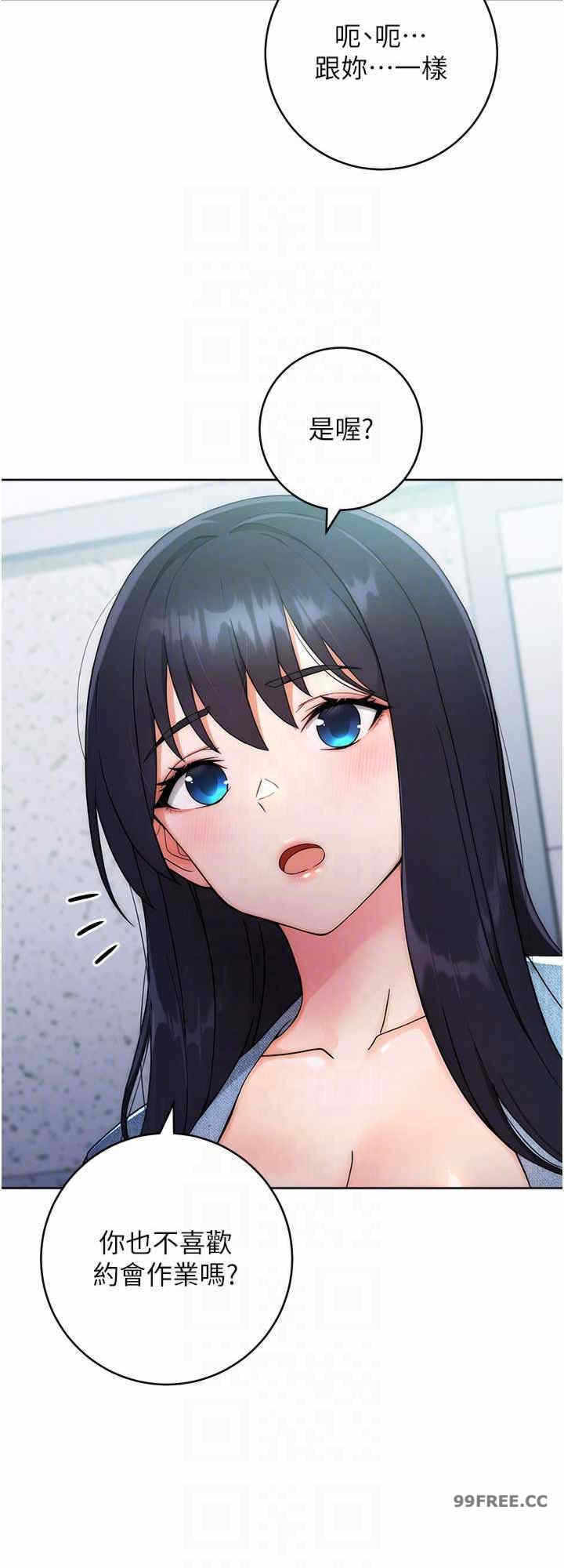 第24张