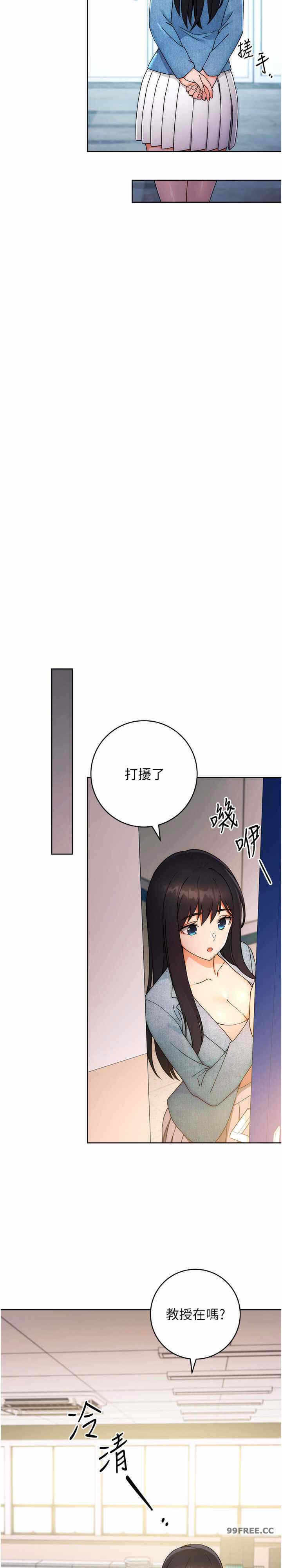 第26张