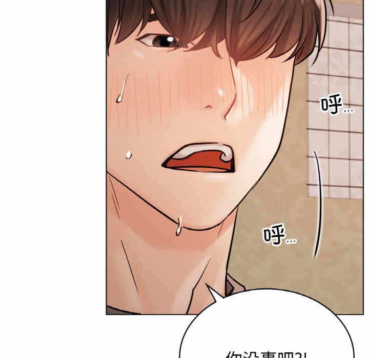 第123张