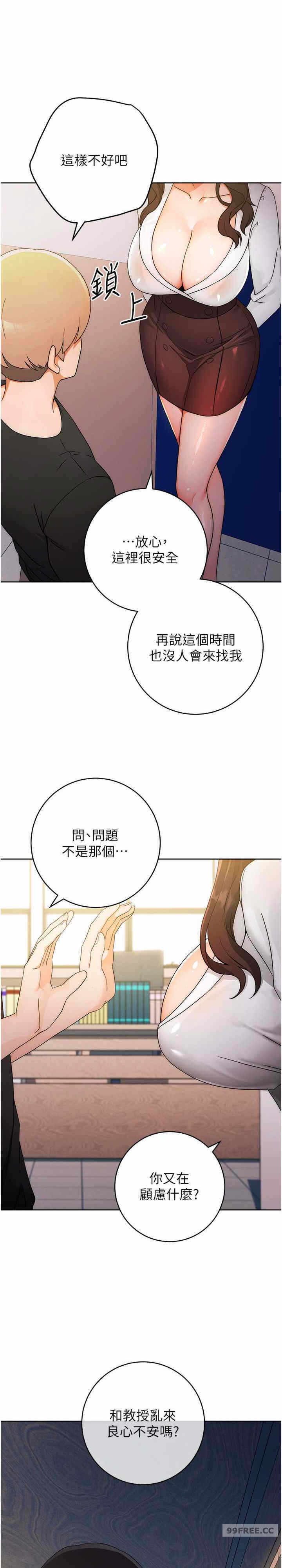 第38张