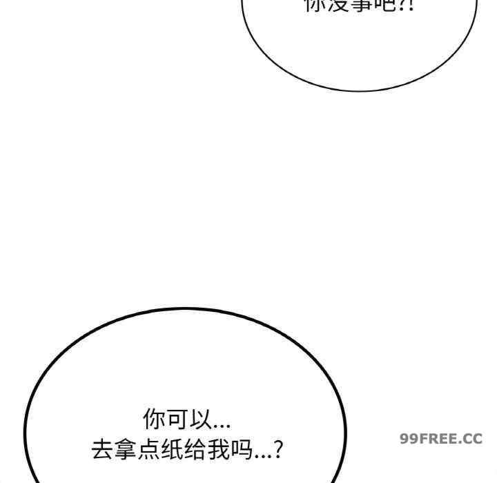 第125张