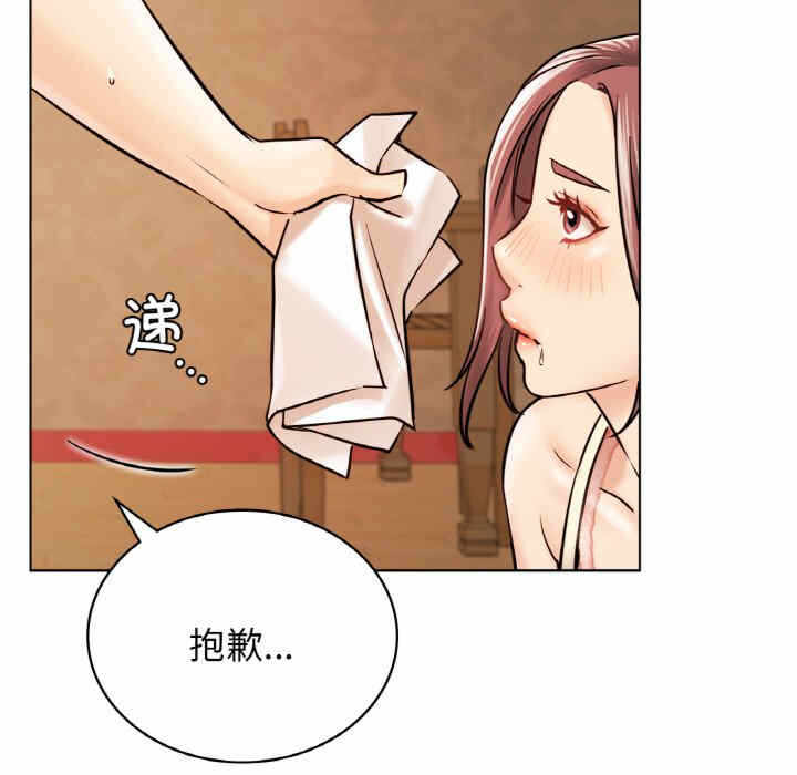 第137张