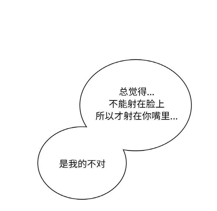 第140张
