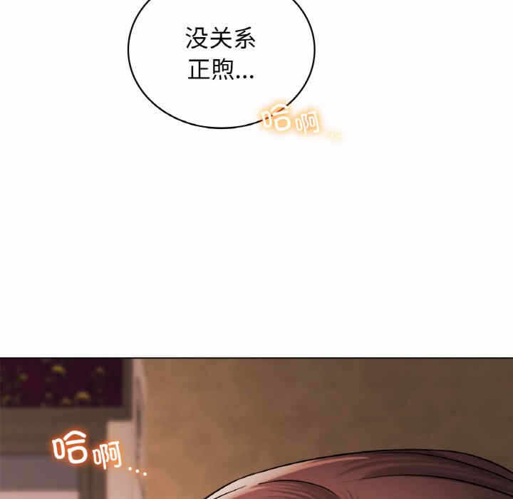 第143张
