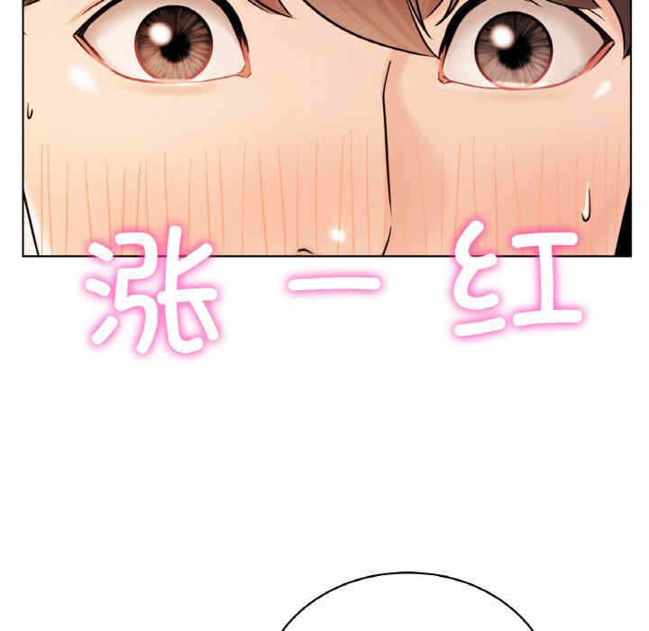 第148张