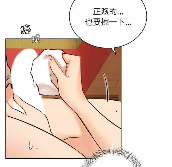 第149张