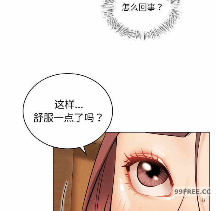 第150张