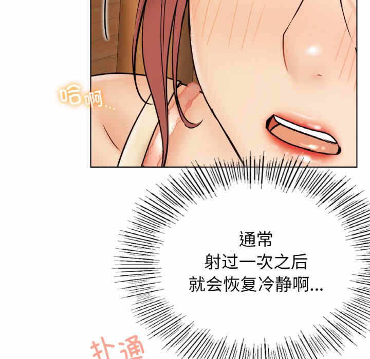 第151张