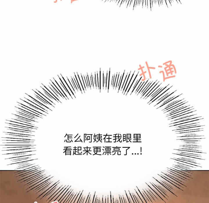 第2张