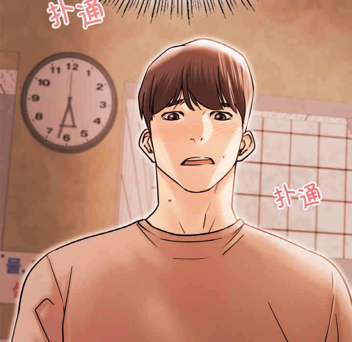 第3张