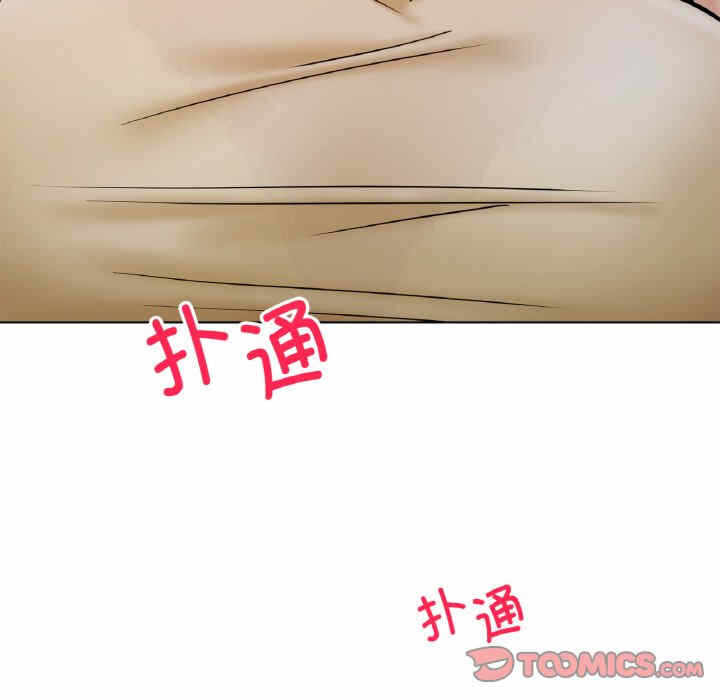 第7张