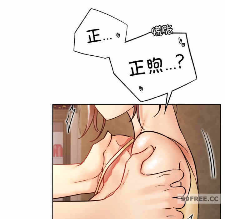 第14张