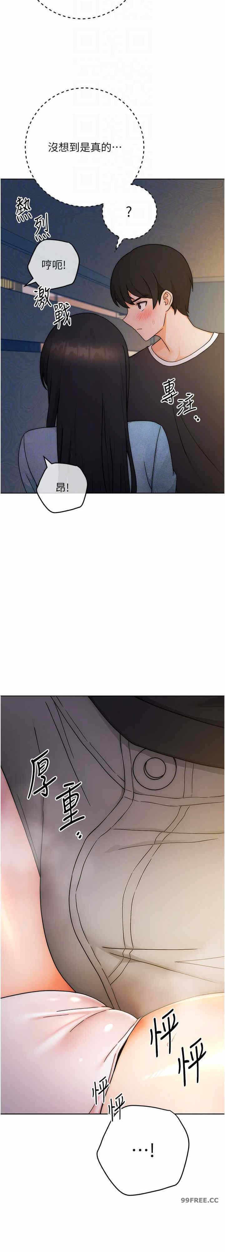 第20张