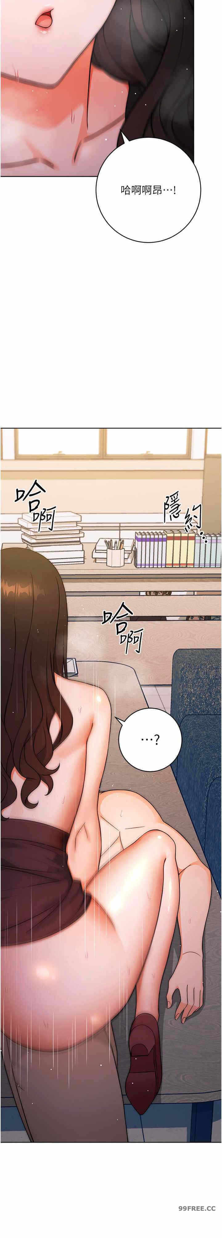 第27张