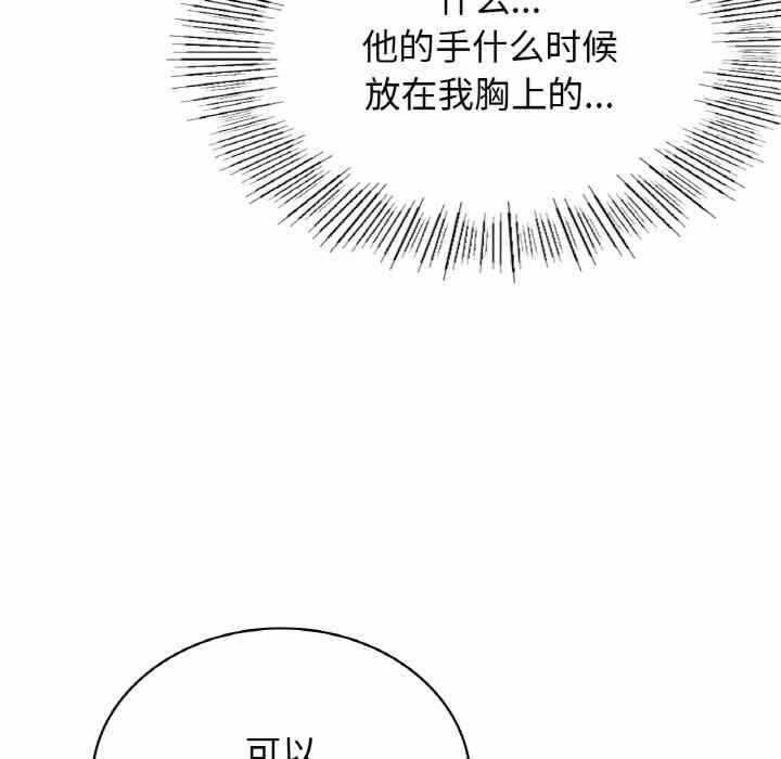 第35张