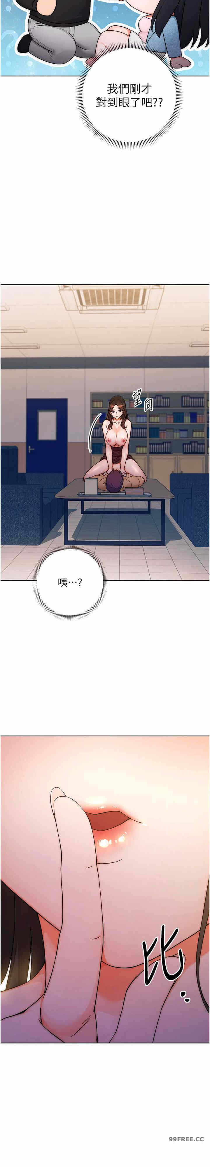 第33张