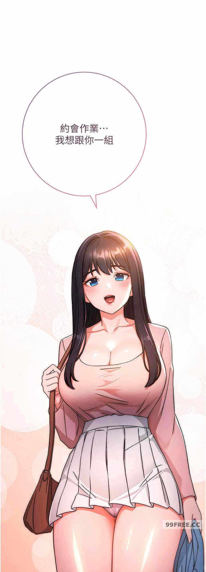 第40张