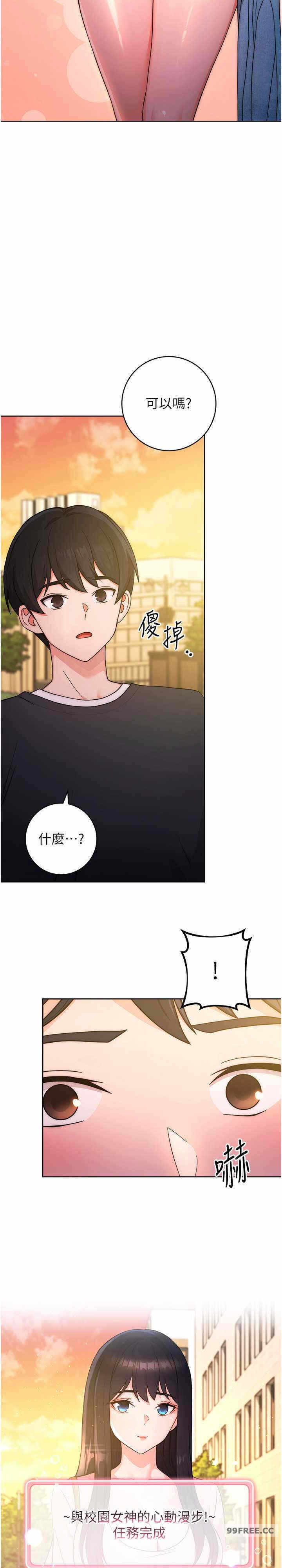 第41张