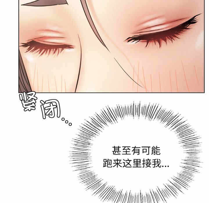 第47张