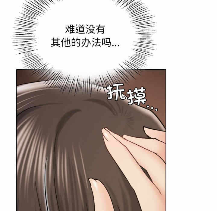 第55张