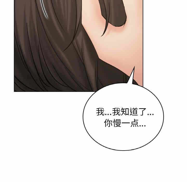 第58张