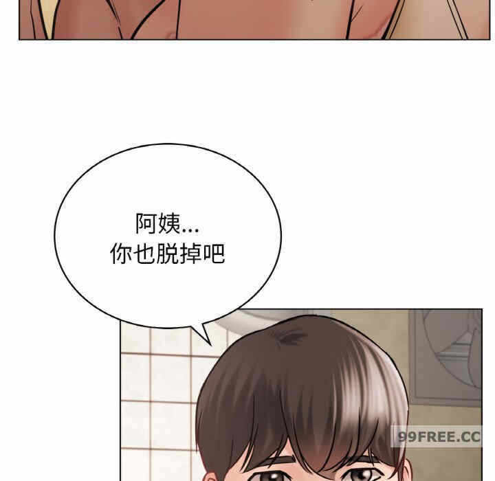 第78张