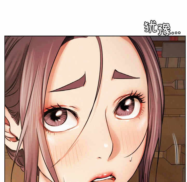 第83张