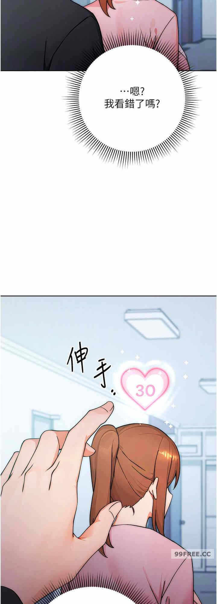 第24张