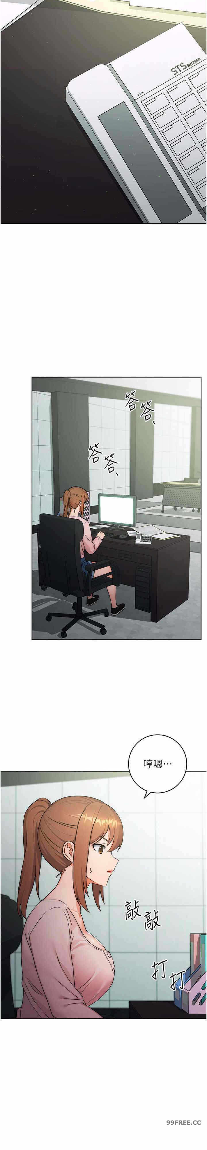 第28张