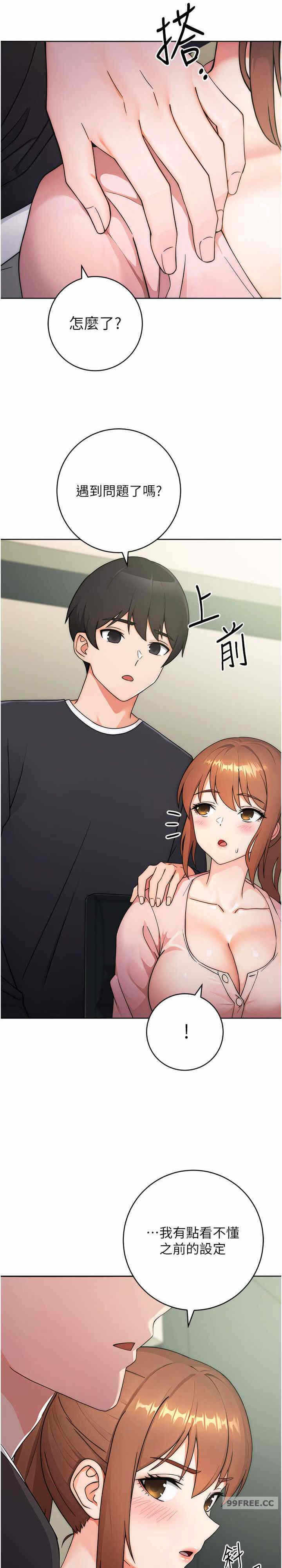 第29张