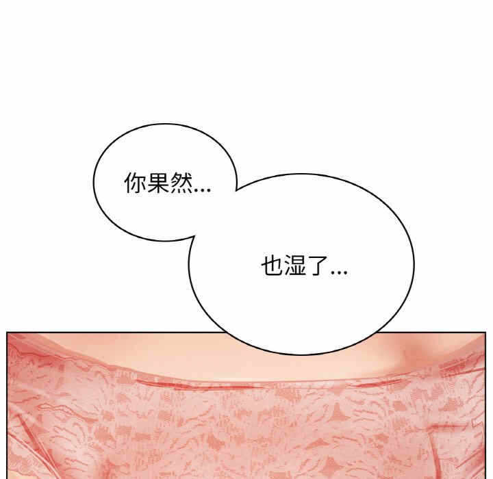 第99张