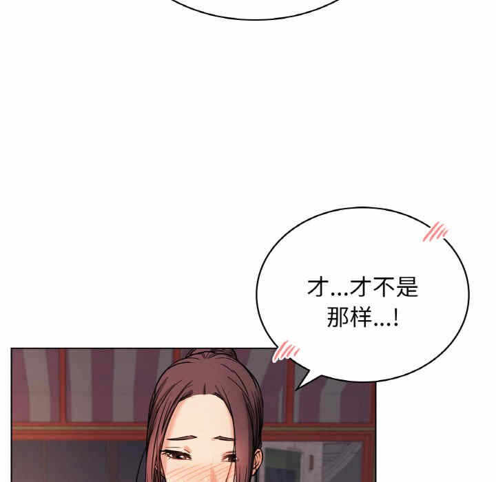 第104张