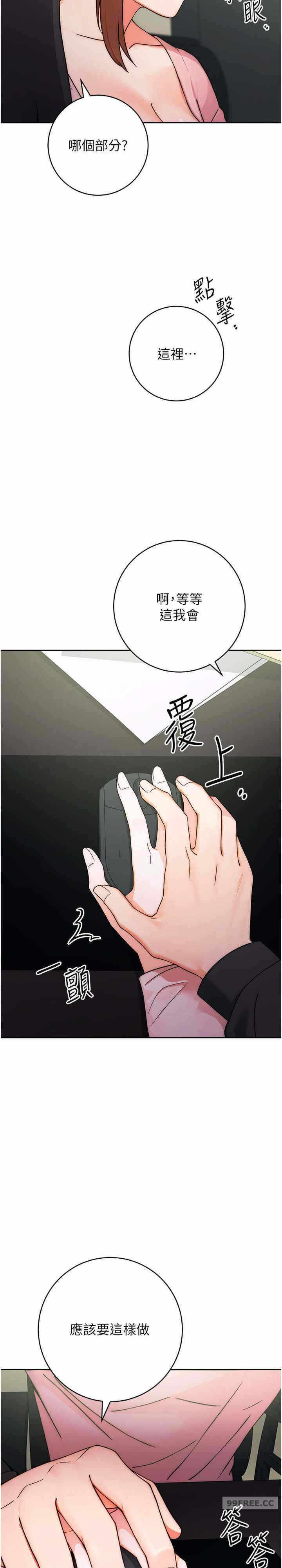 第30张