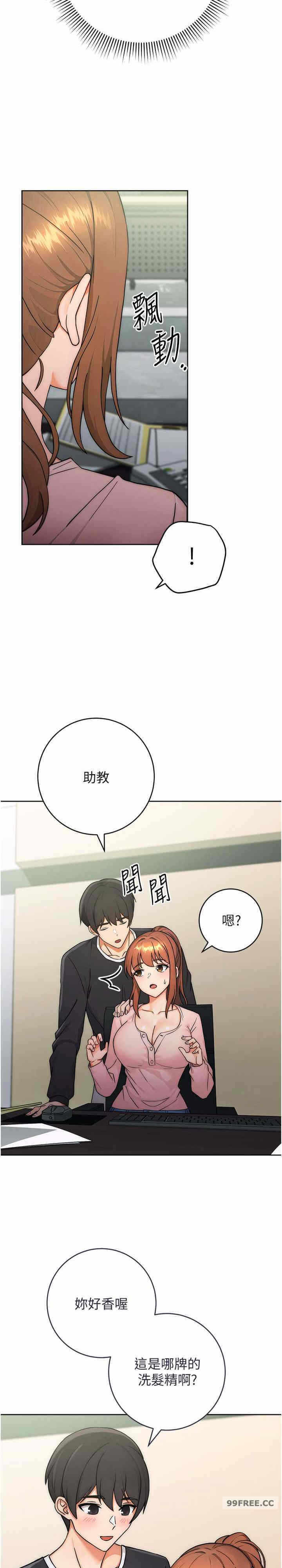 第34张