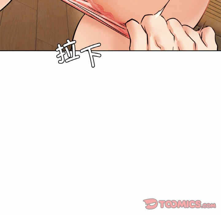 第116张