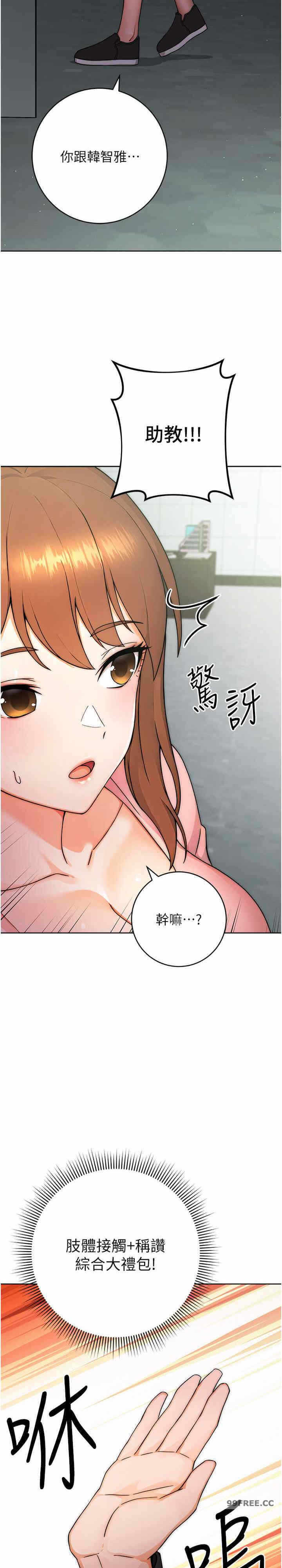 第39张