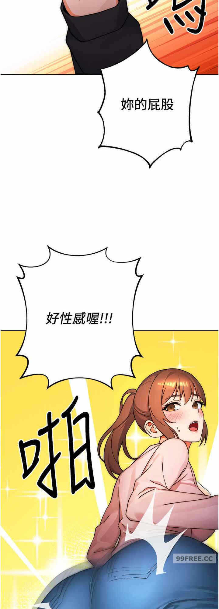 第40张