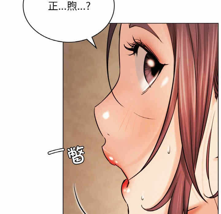 第128张